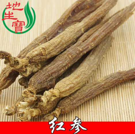 红参 6年根无糖条参 红参条 规格全面 中药材批发 250克 起售图1