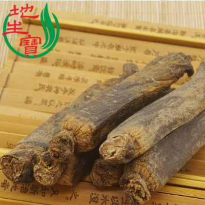 高丽参 黑皮天字6年根 无糖边条红参 产地直销图1