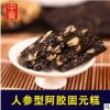 中膏山东东阿正宗纯驴皮即食阿胶固元糕人参型阿胶固元糕10g