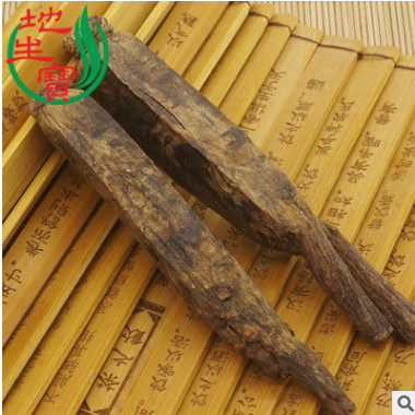 高丽参 黑皮天字6年根 无糖边条红参 产地直销图2
