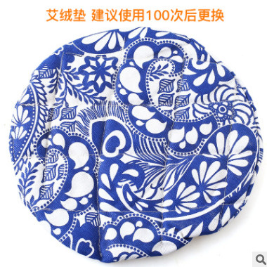 无烟艾宝随身灸 热敷护腰暖宫包装盒调温艾绒包 香身电加热艾灸宝图3