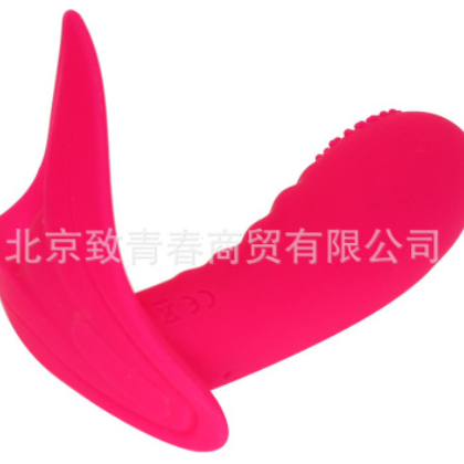 韩色成人用品女性无线遥控穿戴奢趣按摩震动棒幸色工厂跳蛋自慰器图3
