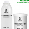 双效玻尿酸补水原液 快速补水滋润亮泽 OEM/贴牌/加工 化妆品厂家