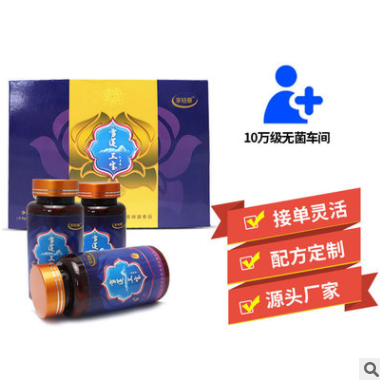 雪莲片oem贴牌代加工 男性保健品 营养健康食品厂家微商货源批发图3
