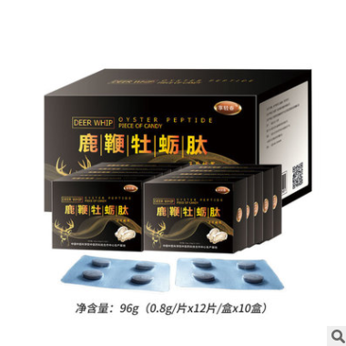 鹿鞭牡蛎肽片oem贴牌 鹿鞭片牡蛎片代加工 片剂oem贴牌生产厂家图1