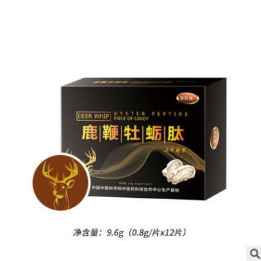 鹿鞭牡蛎肽片oem贴牌 鹿鞭片牡蛎片代加工 片剂oem贴牌生产厂家图3