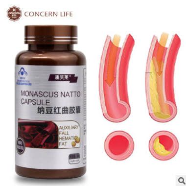 康笑莱纳豆红曲软胶囊60粒 纳豆激酶红曲素批发 适合血脂高图2