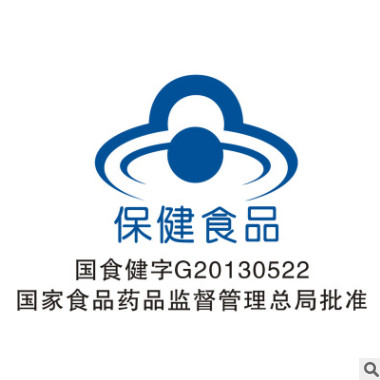 联合邦利牌胡萝卜素软胶囊补充β-胡萝卜素保健品可OEM 贴牌加工图3