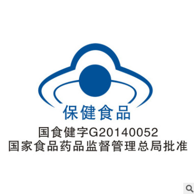 联合邦利牌胶原蛋白片60片改善皮肤水份保健品可OEM 贴牌加工图2