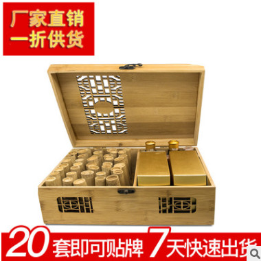 美容院套盒 竹罐疗法精油养生套盒批发 腰部按摩套盒20起OEM贴牌图3