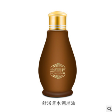 美容院套盒 竹罐疗法精油养生套盒批发 腰部按摩套盒20起OEM贴牌图2