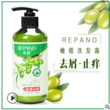 亮莊橄榄洗发露350ml瓶装去屑止痒洗发水家用酒店厂家生产可批发图3