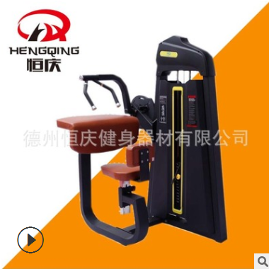 热销0度三头屈伸训练器健身美体运动力量健身器械可一件代发定制图3