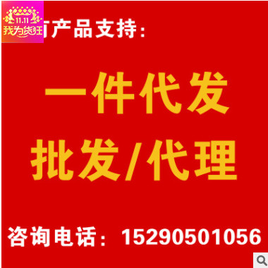 维安双菇 猴头菇营养粉 华以生物肠胃健康营养食品维安双菇片图2