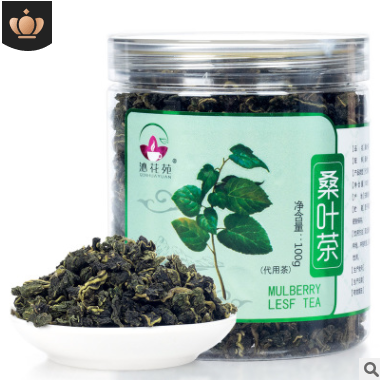 桑叶茶 优质桑叶 三高茶 支持OEM贴牌代加工支持一件代发图2