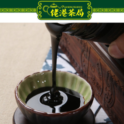 冠妍膏分销批发 怀姜糖膏代理 营养膏滋厂家OEM口服膏代加工代发图1