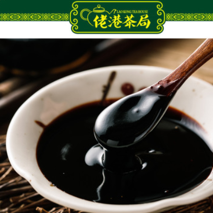 冠妍膏分销批发 怀姜糖膏代理 营养膏滋厂家OEM口服膏代加工代发图2