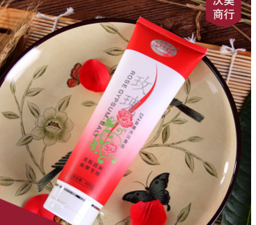 牛奶20袋香薰珍珠20袋花瓣200克 个人护理厂家直销来单定制批发图2