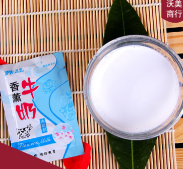 牛奶20袋香薰珍珠20袋花瓣200克 个人护理厂家直销来单定制批发图3