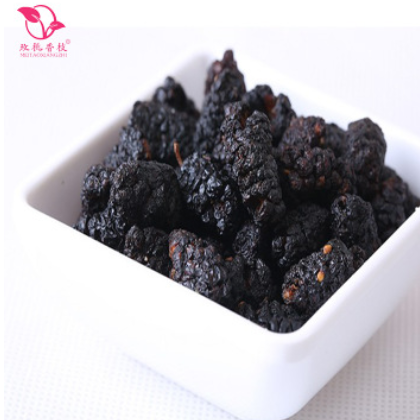 百洲堂 花茶 桑葚子茶黑桑葚 桑葚子 黑桑葚茶 OEM贴牌图1