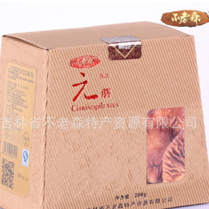 不老森 东北特产吉林长白山元蘑200g 梯盒干货无根食用菌工厂直销图1