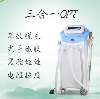 三合一OPT洗纹身脱毛光子嫩肤仪黑脸娃娃电波拉皮脱毛仪图2