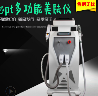 全能王OPT脱毛仪黑脸娃娃RF射频美容仪洗纹身美白嫩肤仪器图2