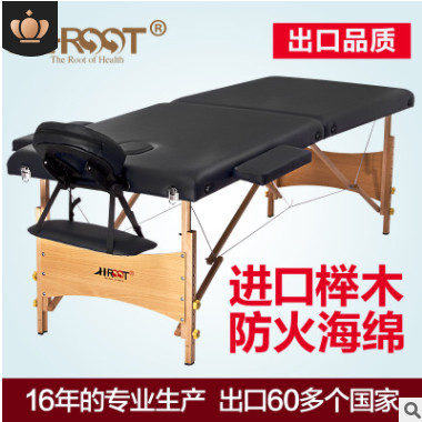 康路美容折叠按摩床 实木推拿美容床 实木艾灸理疗按摩床批发图3