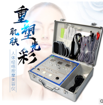 厂家生物电多功能dds酸碱平电疗仪理疗仪体控按摩家用经疏通络器图3