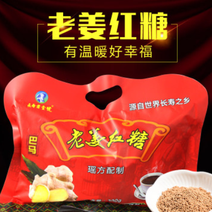 厂家直销巴马老姜红糖200g