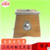 芯爱康3代竹制单孔温灸盒金属全包盖艾灸盒子用艾柱艾灸温灸器