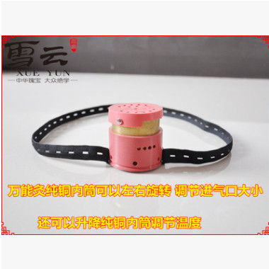 雪云万能灸百岁灸全新升级款祛病艾灸盒随身灸艾灸器具温灸器艾盒图2