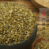 瀛海中荞 优质苦荞米自有基地绿色种植源头直销500g