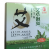 金泰康艾草泡脚足浴粉 艾草滋润舒爽草本泡脚粉 6克*20袋