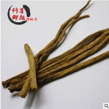 供应大货 党参个党参条1000g 大条党参图2
