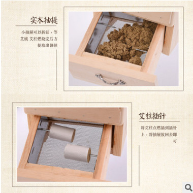 艾灸坐灸凳坐灸仪器坐熏凳子妇科臀部家庭式宫寒养生仪宫熏家用图2