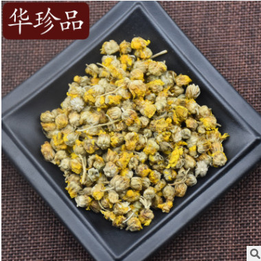 华珍品中药材超市 野菊花茶用 药用 批发千种中药材图1