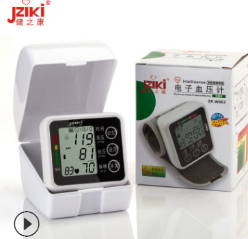 JZIKI手腕式电子血压计语音血压表智能测量血压仪器 赠品礼品外贸图1