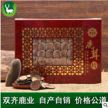 厂家直销鹿茸片吉林双阳鹿茸片盒装 双齐鹿产品批发零售图1