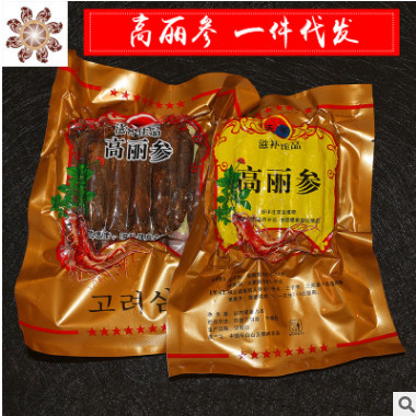 吉林长白山高丽参 根高丽参 红参正宗红参条整枝批发高丽红人参图1