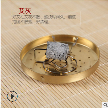 湖北蕲春县正宗蕲艾柱 三年陈黄金艾柱艾段艾灸温灸条厂家直销图2