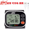 健之康JZIKI电子血压表 自动语音播报健康监护仪 京东天猫热卖款