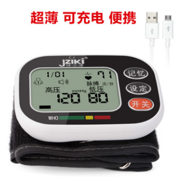 健之康JZIKI电子血压表 自动语音播报健康监护仪 京东天猫热卖款图3