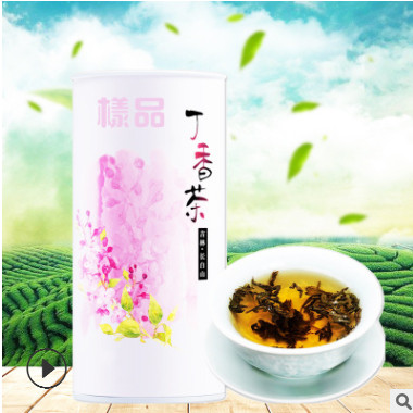 批发丁香红茶绿茶原料可定制包装代用茶东北特产一手货源质量保证图1