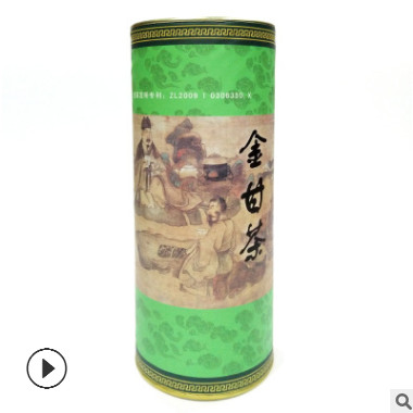 金甘茶批发高端袋泡茶代用茶厂家直销花决明子佛手余甘子大货私聊图1