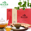 环太苦荞茶 大凉山黑苦荞茶360g 全株态礼盒装