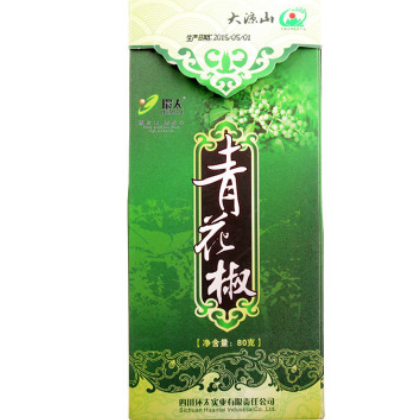 四川特产环太金阳青花椒80g 麻椒清香藤椒盒装四川花椒图1