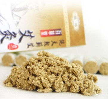 正品南阳百草堂 艾条 五年陈35:1艾灸条艾灸盒 举报 本产品支持七天无理由退货图2