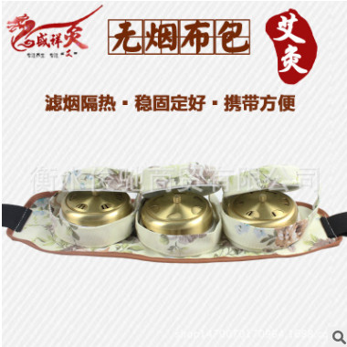 无烟三联纯铜随身灸艾灸盒温灸盒 艾柱盒布套 可加工定制LOGO图3