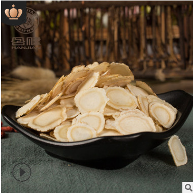 含健西洋参切片加拿大西洋参含片花旗参参段无添加可定制产地货源图1